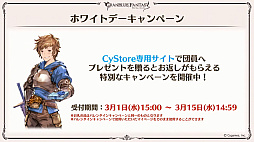 ꡼ No.120 | ֥֥9ǯľȯɽ줿ޤȤᡣClass.IV֥֡ޥȡפ俷ʥֶƥֶפξڡפɲäʤ