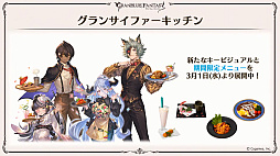 ꡼ No.121 | ֥֥9ǯľȯɽ줿ޤȤᡣClass.IV֥֡ޥȡפ俷ʥֶƥֶפξڡפɲäʤ