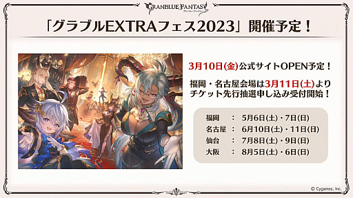 ꡼ No.122 | ֥֥9ǯľȯɽ줿ޤȤᡣClass.IV֥֡ޥȡפ俷ʥֶƥֶפξڡפɲäʤ