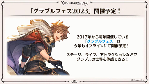 ꡼ No.123 | ֥֥9ǯľȯɽ줿ޤȤᡣClass.IV֥֡ޥȡפ俷ʥֶƥֶפξڡפɲäʤ