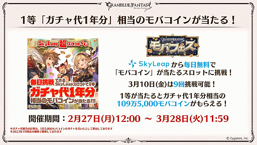 ꡼ No.124 | ֥֥9ǯľȯɽ줿ޤȤᡣClass.IV֥֡ޥȡפ俷ʥֶƥֶפξڡפɲäʤ