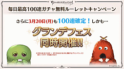 ꡼ No.129 | ֥֥9ǯľȯɽ줿ޤȤᡣClass.IV֥֡ޥȡפ俷ʥֶƥֶפξڡפɲäʤ