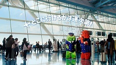 ���������꡼ No.007�Υ���ͥ������ / �ɤ��˹Ԥ��뤫�ϱ����衣�֥����֥롼�ե��󥿥����ס������ǹ���ι�Ԥ�������ȥ���֥뱿ι�ɤ�3��10��0��00�˳���