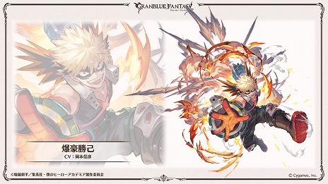 ���������꡼ No.008�Υ���ͥ������ / �֥����֥롼�ե��󥿥����ס�TV���˥���ͤΥҡ����������ǥߥ��פȤΥ���ܤ�2024ǯ1��12�����鳫�š���ë�еס����뾡�ʤ餬�������