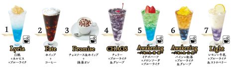 画像ギャラリー No.004のサムネイル画像 / 「グランブルーファンタジー 10周年」×JOYSOUND直営店コラボ,4月26日に開始。東京・池袋にコラボルームが登場