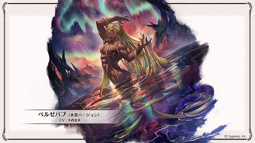 ���������꡼ No.005�Υ���ͥ������ / �֥���֥�ס�����Υ饬�åĥ����إ��ơ����٥를�Х֡ʾ����Сˡ����Υ������о졣��ž����פȤΥ���ܤǤϥ��������