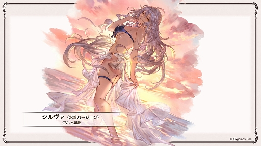 ���������꡼ No.008�Υ���ͥ������ / �֥���֥�ס�����Υ饬�åĥ����إ��ơ����٥를�Х֡ʾ����Сˡ����Υ������о졣��ž����פȤΥ���ܤǤϥ��������