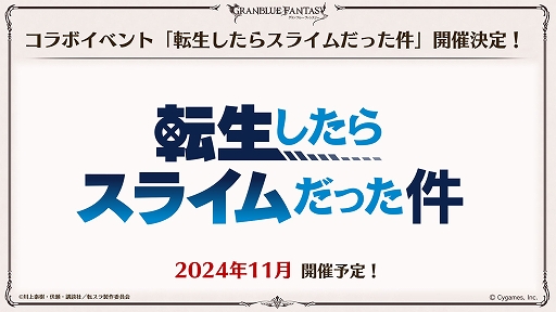 ���������꡼ No.009�Υ���ͥ������ / �֥���֥�ס�����Υ饬�åĥ����إ��ơ����٥를�Х֡ʾ����Сˡ����Υ������о졣��ž����פȤΥ���ܤǤϥ��������