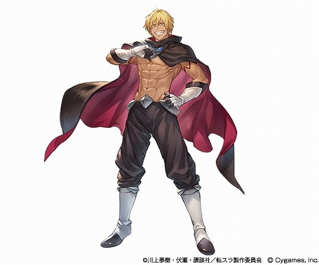 画像ギャラリー No.004のサムネイル画像 / 「グランブルーファンタジー」,「転生したらスライムだった件」とのコラボイベントを11月15日17:00からスタート