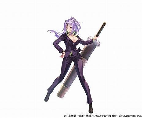 画像ギャラリー No.005のサムネイル画像 / 「グランブルーファンタジー」,「転生したらスライムだった件」とのコラボイベントを11月15日17:00からスタート
