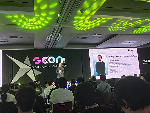 ���������꡼ No.001�Υ���ͥ������ / �֥����֥롼�ե��󥿥���IP����������ߡ׹ֱ��ݡ��ȡ����󥷥塼�ޥ������Ÿ������տޤˤĤ��Ƥ���줿��G-STAR 2024��