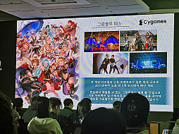 ���������꡼ No.006�Υ���ͥ������ / �֥����֥롼�ե��󥿥���IP����������ߡ׹ֱ��ݡ��ȡ����󥷥塼�ޥ������Ÿ������տޤˤĤ��Ƥ���줿��G-STAR 2024��