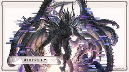 ���������꡼ No.008�Υ���ͥ������ / �֥���֥�סߡ���ˡ�����ͥ��ޡ��ץ���ܤ�2025ǯ2��4�����鳫�š��ץ쥤���֥륭���Υͥ�������������������Сֿ��ں������ڡפ��о�