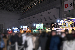 ���������꡼ No.031�Υ���ͥ������ / �֥���֥�ե���2024�ץ�ݡ��ȡ����ơ������٥�Ȥ�Ÿ��ʪ�����ե�����륭�㥹�Ȥ�͵��������Ǥϻ��Ʋ��