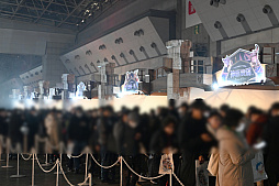 ���������꡼ No.032�Υ���ͥ������ / �֥���֥�ե���2024�ץ�ݡ��ȡ����ơ������٥�Ȥ�Ÿ��ʪ�����ե�����륭�㥹�Ȥ�͵��������Ǥϻ��Ʋ��