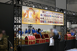 ���������꡼ No.048�Υ���ͥ������ / �֥���֥�ե���2024�ץ�ݡ��ȡ����ơ������٥�Ȥ�Ÿ��ʪ�����ե�����륭�㥹�Ȥ�͵��������Ǥϻ��Ʋ��