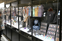 ���������꡼ No.049�Υ���ͥ������ / �֥���֥�ե���2024�ץ�ݡ��ȡ����ơ������٥�Ȥ�Ÿ��ʪ�����ե�����륭�㥹�Ȥ�͵��������Ǥϻ��Ʋ��