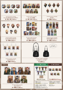 ꡼ No.003Υͥ / å줿Τǡ֤ʤ֥֥סߡANICLOSET.ץܥåҲ𡣽̤7饤ʥå