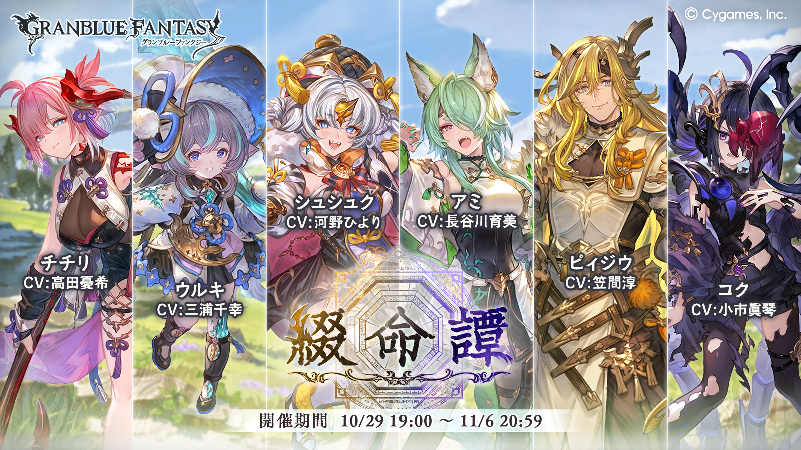 ꡼ No.001 | ֥֥롼ե󥿥סָꥤ٥ȡ̿ɤ10291700˥ȡ30ͤäǤޥХȥ򳫺