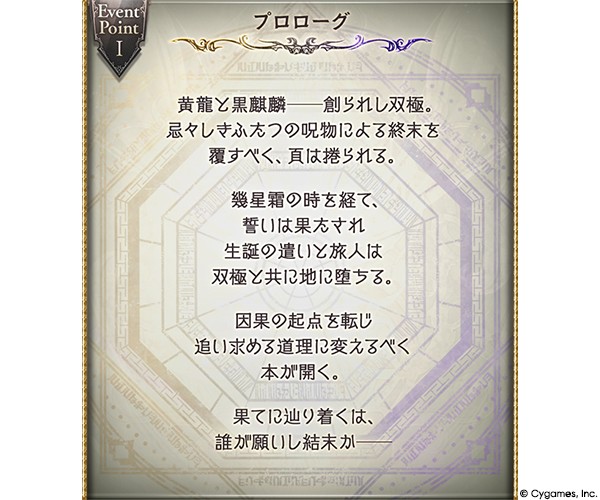 ꡼ No.003 | ֥֥롼ե󥿥סָꥤ٥ȡ̿ɤ10291700˥ȡ30ͤäǤޥХȥ򳫺