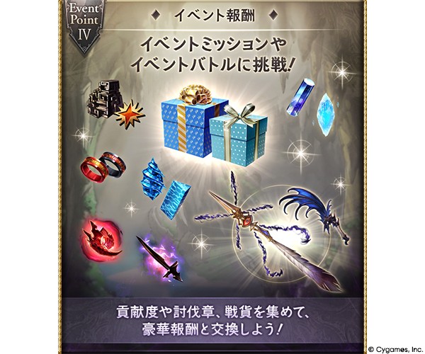 ꡼ No.006 | ֥֥롼ե󥿥סָꥤ٥ȡ̿ɤ10291700˥ȡ30ͤäǤޥХȥ򳫺