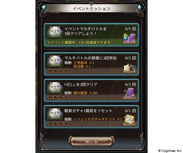 ꡼ No.008 | ֥֥롼ե󥿥סָꥤ٥ȡ̿ɤ10291700˥ȡ30ͤäǤޥХȥ򳫺