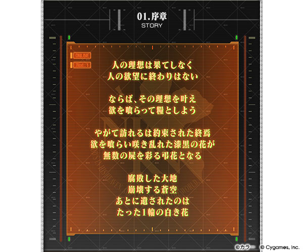 ꡼ No.002 | ֥֥סߡ֥󥲥ꥪץܤǤϥ󥸡浡쥤浡֤ˤǤ󥹡٥Ȥξܺ٤餫