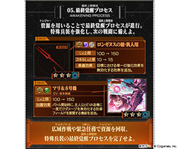 ꡼ No.006Υͥ / ֥֥סߡ֥󥲥ꥪץܤǤϥ󥸡浡쥤浡֤ˤǤ󥹡٥Ȥξܺ٤餫