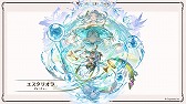 画像ギャラリー No.010のサムネイル画像 / 公式生放送「グラブル生放送 ようこそ真夏のショータイムSP」の発表をまとめてチェック。「グラブルフェス2026」やキャラソンの情報も