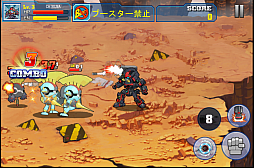 画像集#003のサムネイル/鋼のロボットで爽快アクション! Android向けロボットアクションゲーム「無限ロボット大戦」を紹介する「(ほぼ)日刊スマホゲーム通信」第438回