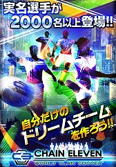 ������#002�Υ���ͥ���/�֥������󥤥�֥� ���ɥ���󥵥å����ס�¨�������꤬������������Ͽ�򳫻�