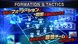 画像集#003のサムネイル/「チェインイレブン ワールドクランサッカー」がdゲームでサービス開始