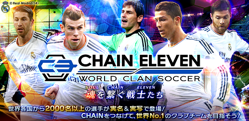 ������#001�Υ���ͥ���/���ץ��ǡ֥������󥤥�֥� ���ɥ���󥵥å����ס��ڹ���ۿ��򳫻�