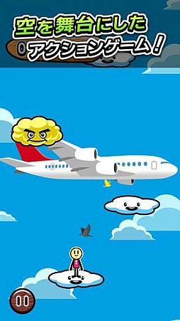 ꡼ No.002Υͥ / 󥲡֤ȤӤáפۿåפǱӰܤꥳܤ褦