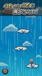 ꡼ No.003Υͥ / 󥲡֤ȤӤáפۿåפǱӰܤꥳܤ褦