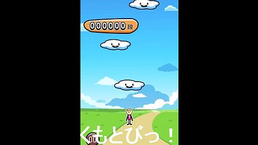 ؤ夬ֲॢץؤȤӤáiOS/Androidо졪