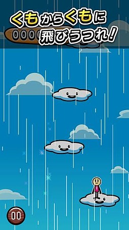 ����ȤӤá�