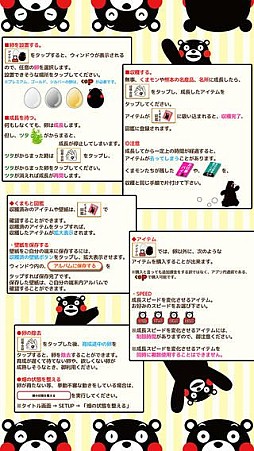 ���ޤ��̾ʪ��Ĥ��������