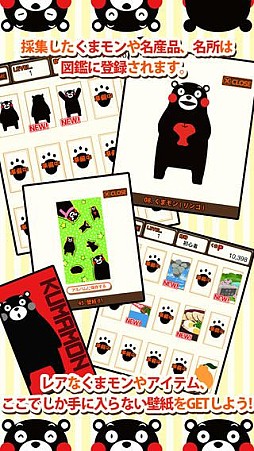 ���ޤ��̾ʪ��Ĥ��������