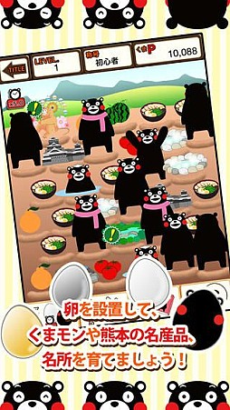 ���ޤ��̾ʪ��Ĥ��������