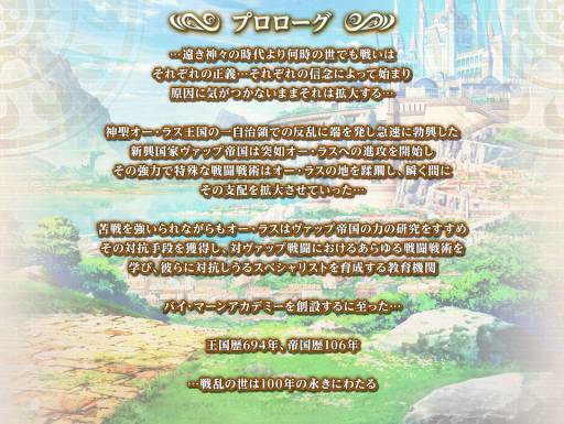 ���������꡼ No.007�Υ���ͥ������ / ��BREAK��BURST�׸��������Ȥ˥ܥ�����ʹ���륭��饯�����Ҳ���ɲ�