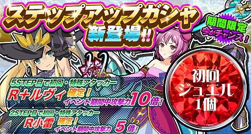 ������#009�Υ���ͥ���/��BREAK��BURST�ס����ָ��ꥤ�٥�ȡ֥꡼���ϥ��ԻԹٳ�������׳���