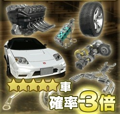 ꡼ No.003 | ֥ɥեȥԥåġϿԿ200ͤˡAndroidۿ⥹