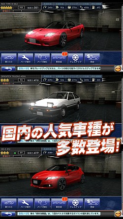 ꡼ No.007 | ֥ɥեȥԥåġϿԿ200ͤˡAndroidۿ⥹