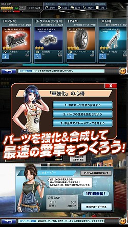 ꡼ No.008 | ֥ɥեȥԥåġϿԿ200ͤˡAndroidۿ⥹