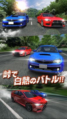 画像ギャラリー No.004のサムネイル画像 / 「ドリフトスピリッツ」,新劇場版「頭文字D」とコラボを実施。AE86がもらえる