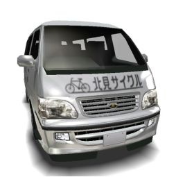 画像集#005のサムネイル/「ドリフトスピリッツ」が「湾岸ミッドナイト」とのコラボイベント第1弾を開催