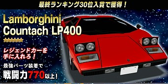 ꡼ No.004 | ֥ɥեȥԥåġפοTVCM档2ǯǰܥХȥ