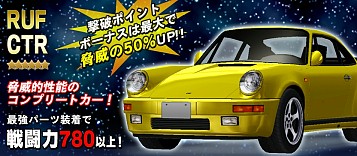 ꡼ No.005 | ֥ɥեȥԥåġפοTVCM档2ǯǰܥХȥ