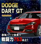 ꡼ No.006 | ֥ɥեȥԥåġפοTVCM档2ǯǰܥХȥ